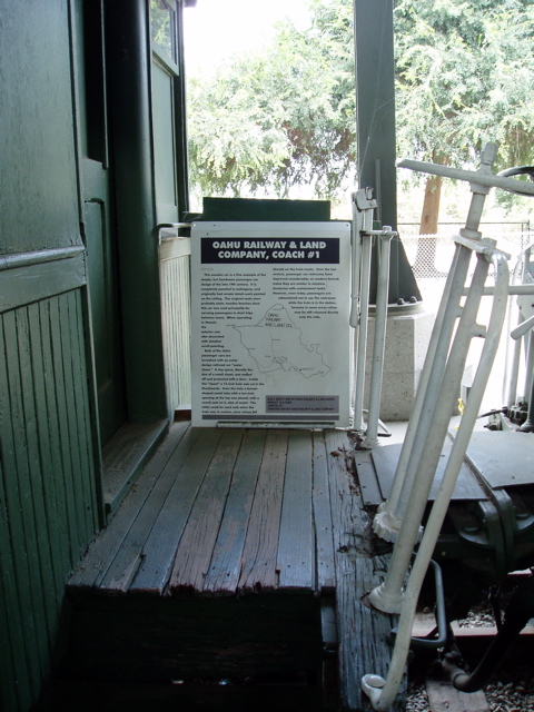 Coach 1 platform east end inside view