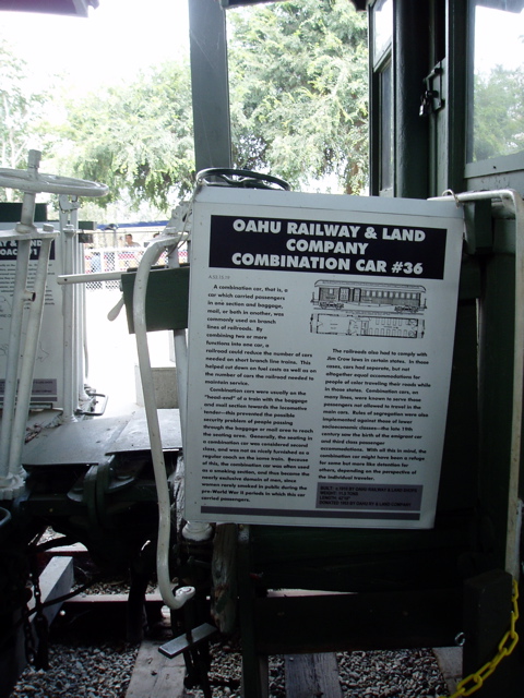 Combine 36 platform west end inside view