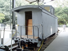 Caboose 1 west end inside view