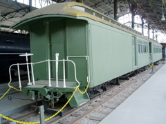 Combine 36 east end outside view