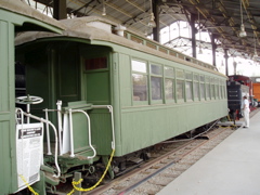 coach 1 east end outside view