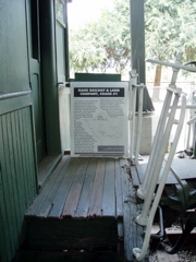 Coach 1 platform east end inside view