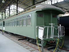 Coach 1 west end outside view