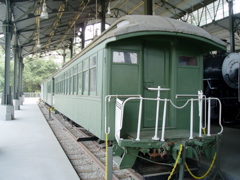Coach 1 west end outside view