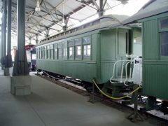 Coach 1 inside view